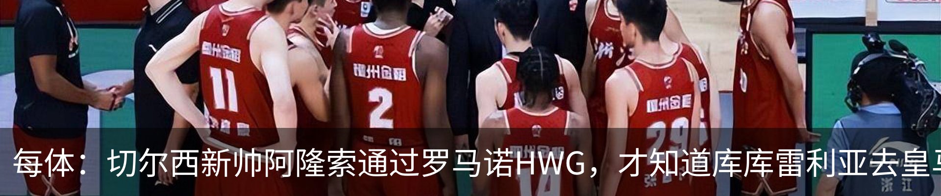 热点资讯